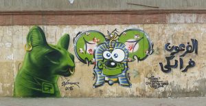 Graffiti Kair 2016 Łukasz 11